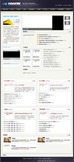 昆山數字化服務解析 從網站建設到網絡安全的全面指南